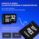 Карта памяти Micro SD Silicone 32 Gb с адаптером флеш карта микро сд класс памяти 10 с переходником для фотоаппарата телефона навигатора комплектующие для оргтехники - изображение 3
