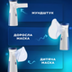 Ультразвуковий портативний інгалятор небулайзер Mesh Nebulizer JSL-W302 3 шт насадки для лікування дітей та дорослих 3 режими роботи живлення від USB компактний компресорний - зображення 5