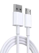 Кабель USB - micro USB 5 метрів - зображення 3