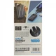 Power Bank UKC 8285 10000mAh з Сонячною Панеллю та Кабелем 4-в-1 Чорний - зображення 8
