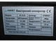 Поршневой компрессор MAST ZC-0.25/50L 2,2 кВт - изображение 6