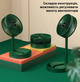 Міні вентилятор Folding Fan невеликий на батарейках з USB (027h) - зображення 2