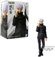 Фигурка Сатору Годжо Магическая Битва Jujutsu Kaisen Satoru Gojo Banpresto BP18730 - изображение 2