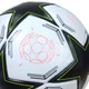 М'яч футбольний Adidas Finale 24 League IX4060 №5 Чорно-білий - зображення 7