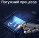 Проектор Salange P300 8K AVI Android11 ​​2,4G/5G WiFi BT5.1 Smart TV с поворотом на 180° Black - изображение 5