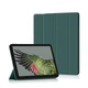 Чехол-книга для Google Pixel Tablet (10.95") из искусственной кожи, складная трехмерная подставка (Тёмно-зелёный) - изображение 1