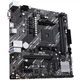 Материнская плата ASUS PRIME A520M-K - изображение 3