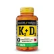 Вітаміни та мінерали Mason Natural Vitamin K2 100 mcg plus Vitamin D3, 100 таблеток - зображення 1