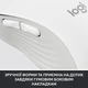Мышь беспроводная Logitech Signature M650 Белая (910-006275WH) 249262 - изображение 8