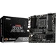 Материнская плата MSI B550M PRO-VDH WIFI - изображение 1