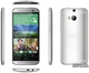 Мобильный телефон HTC One M8 Silver - изображение 3