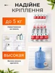 Універсальний настінний органайзер пегборд для кухні, ванни, офісу з 6 секцій, набір 26 предметів Білий (CPB-003) - зображення 7