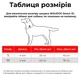 Шнурок для адресника Waudog Smart ID з паракорду, світловідбивний, розмір S, 4 мм/25-45 см, чорний - зображення 5