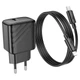 Мережевий зарядний пристрій HOCO CS22A Value single port charger Lightning cable 30W Black - зображення 3