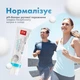 Зубна паста Splat Professional Biocalcium 100 мл (7640168930059/3800023406875) - зображення 11