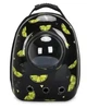Космический рюкзак-переноска CosmoPet для животных с иллюминатором сумка для переноски собак и кошек, черный с принтом - изображение 1
