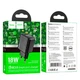 Сітковий зарядний USB/блок 3.0А Hoco CS21A чорн. - зображення 2