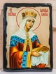 Ікона Елена святая царица на дереве (170*230 мм) - зображення 1