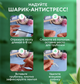 Клейка стрічка багаторазова двостороння нано-стрічка прозора двосторонній скотч 1 м (980728220) - зображення 8
