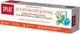 Зубна паста Splat Professional Perfect Care Досконалий догляд 80 мл (7640168933395/3800023406127) - зображення 2
