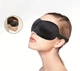 Маска для сна с широкой резинкой Lemmi 3D + беруши Черный цвет - изображение 10