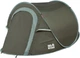 Намет автоматичний Skif Outdoor Olvia 2 green - зображення 3
