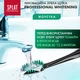 Зубна щітка Splat Professional Whitening Hard Зелена (7640168931124/3800237400058) - зображення 7