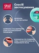 Нить зубная Splat Professional Dental Floss Mint & Silver 30 м (3800237400065) - изображение 9