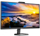 Монитор 27" Philips 27e1n5600he/00 Black - изображение 4
