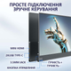 Монитор портативный 133UCJ / 13.3'' / IPS / 3840x2160 4K / Type-C / HDMI / jack 3.5 мм / второй экран - изображение 9