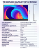 Монитор портативный 133UCJ / 13.3'' / IPS / 3840x2160 4K / Type-C / HDMI / jack 3.5 мм / второй экран - изображение 10