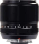 Fujifilm XF 60mm f/2.4 R Macro (16240767) - изображение 2