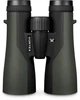 Бинокль Vortex Crossfire HD 12x50 CF-4314 - изображение 4