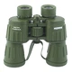 Бінокль Konus Konusarmy 7x50 - изображение 4