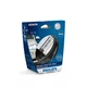 Ксеноновая лампа D1S 35W 85V (PK32d-2) S1 White Vision gen2 PHILIPS, 85415WHV2S1 - изображение 1
