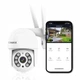 Уличная поворотная WiFi камера видеонаблюдения Overmax Camspot 4.0 PTZ FULL HD 4763556 - изображение 1