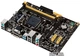 Материнская плата Asus AM1M-A (sAM1, PCI-Ex16) - изображение 2