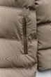 Куртка тепла вітронепроникна Zara S бежевий 3046/343/706 - изображение 8