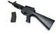 Автомат с пульками Heavy Duty 57 см Черный (1004-1) - изображение 6