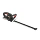 Кущоріз акумуляторний STORM INTERTOOL WT-9115 + АКБ 2 Аг + Зарядне - изображение 5