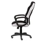 Кресло игровое для компьютера Special4You Riko black/grey E6156 - изображение 3