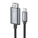 Кабель HOCO HD on-screen cable Type-C to HDTV UA27 |4K, 2m| metal-grey - зображення 2