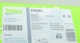 Стеклоподъемник Valeo 850584 Skoda Octavia 1U0839461B - изображение 10