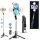 Беспроводная селфипалка Selfie Stick Double Fill Light селфи палка и портативный штатив трипод с двойной подсветкой с пультом Led - изображение 1