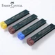 Грифель для механічного олівця Faber-Castell SUPER-POLYMER 0,3 мм. НB (120300) - изображение 4