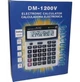 Калькулятор DM-1200V 12 розрядів, настільний калькулятор з великим дисплеєм, подвійне живлення, калькулятор з пам’яттю та відсотками, офісний калькулятор для бізнесу і розрахунків - изображение 2