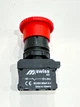 Кнопка-грибок "СТОП" красная 10А,240V - изображение 2