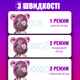Детский usb мини вентилятор в форме медведя на аккумуляторе безшумный милый мультяшный ручной портативный вентилятор игрушка 2в1 удобный домашний офис маленький вентилятор (Розовый) - изображение 3
