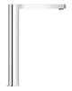 Смеситель для раковины GROHE Plus XL-Size 32618003 - изображение 3