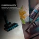 Пилосос Cecotec Conga Rockstar 1500 Ray Pure - зображення 5